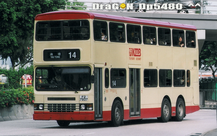 FZ7937@14-L.jpg