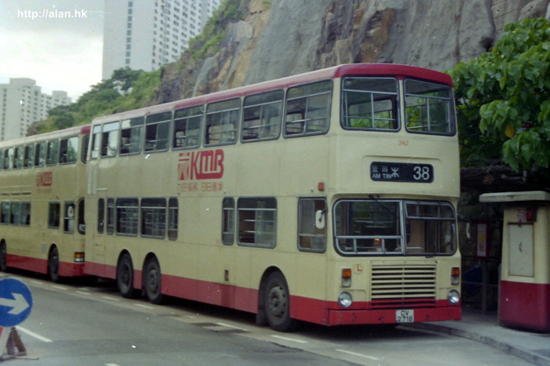 APICT0563.jpg