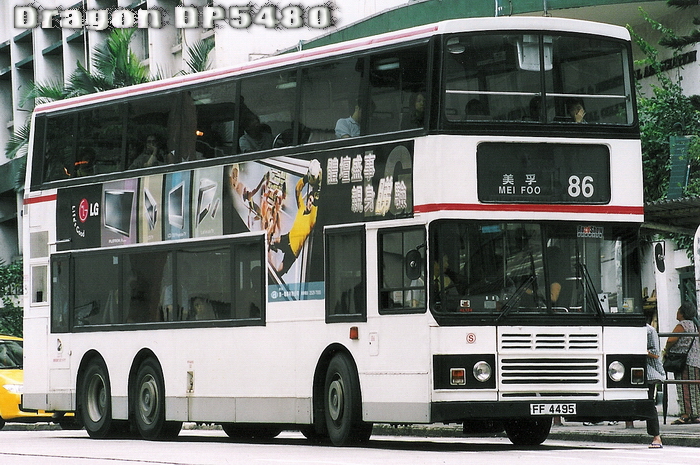 FF4495@86.jpg