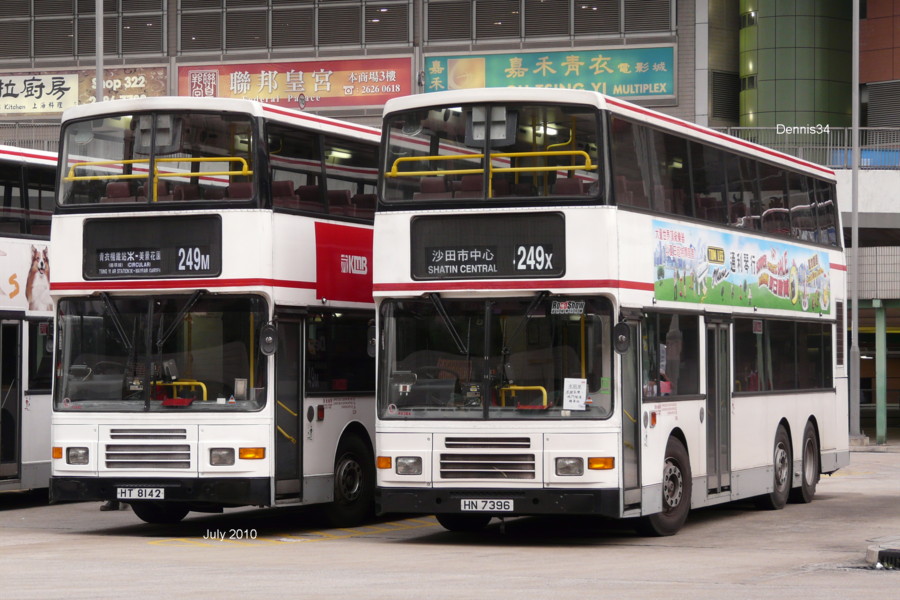 249X05.jpg