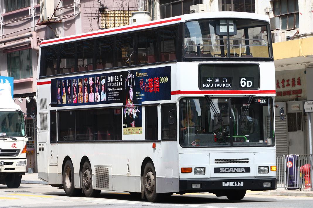 AS 1 @ 6D.JPG