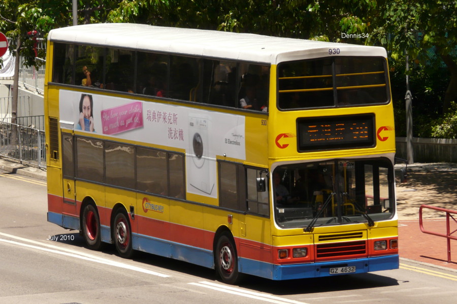 N10N05.jpg