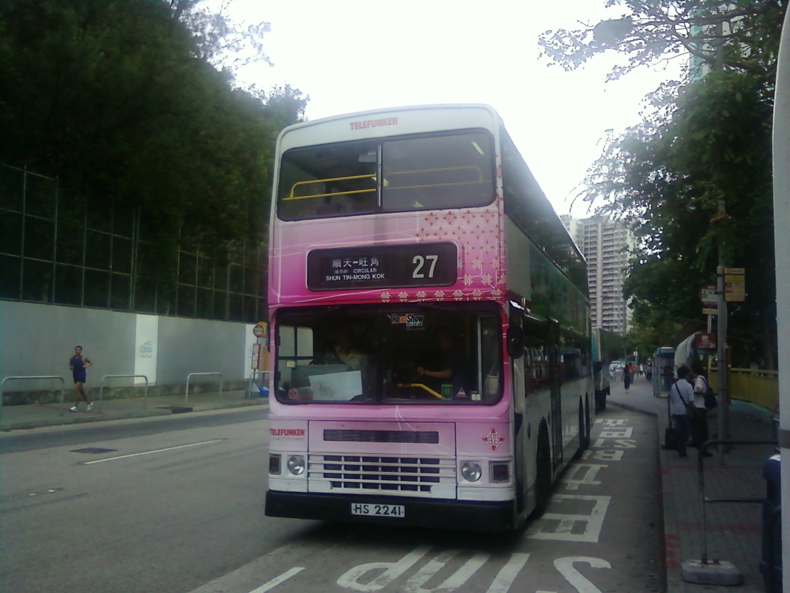 P26-07-10_17.44.jpg