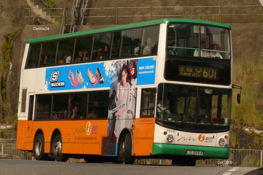 N10N07.jpg