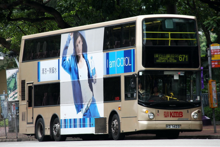 KG1428.jpg