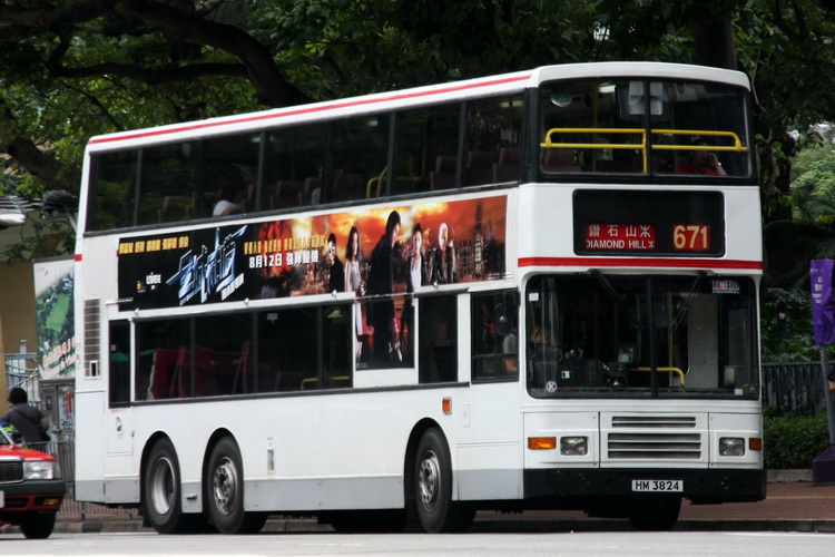 HM3824.jpg