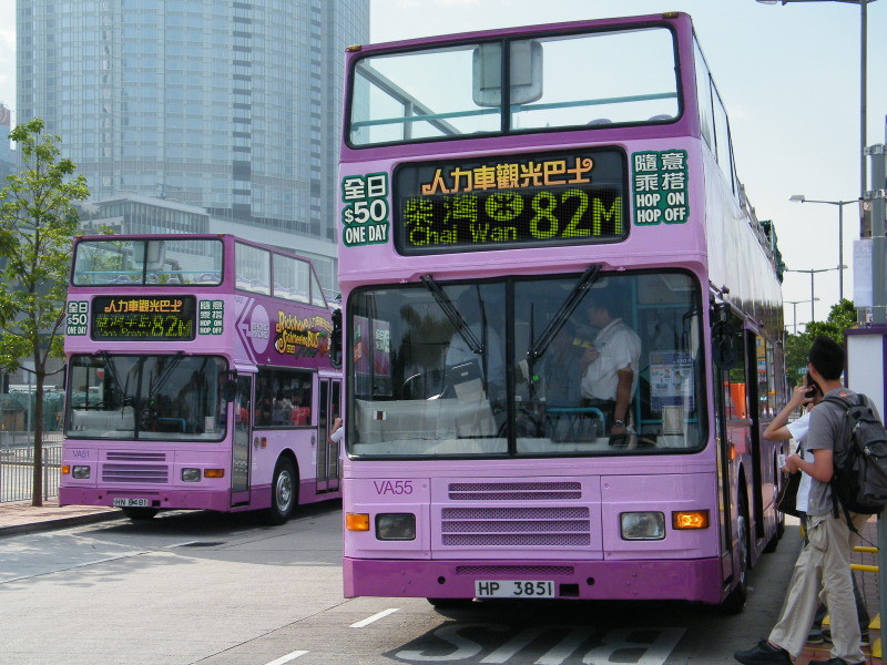 RSB 82M.jpg