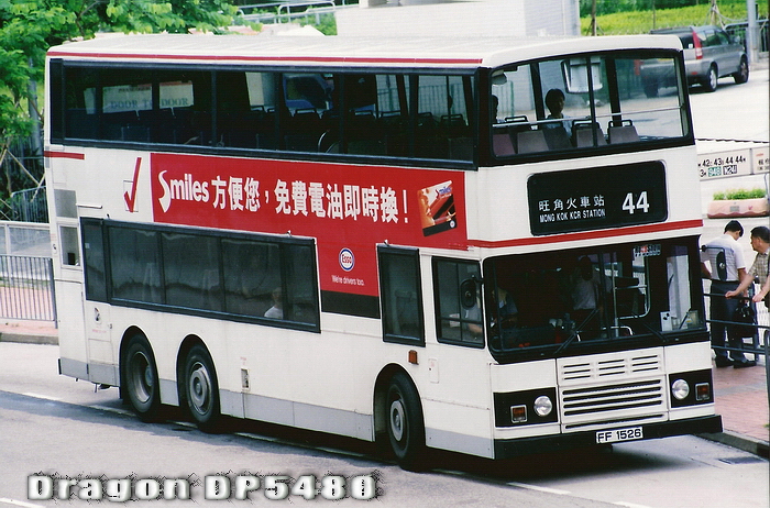 FF1526@44T..jpg
