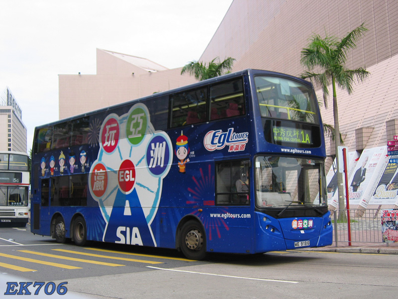 ATE237_1A_01.jpg