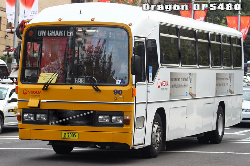 MO7305@EB-SIT-GGL.jpg