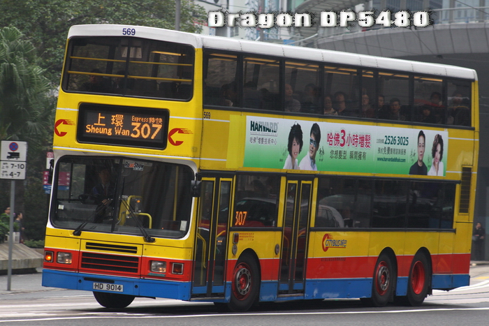 HD9014-307-FF.jpg