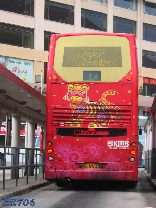 ATE236_1A_01.jpg