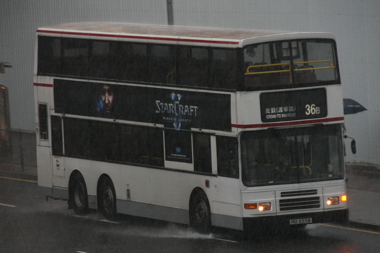 HU6558.jpg