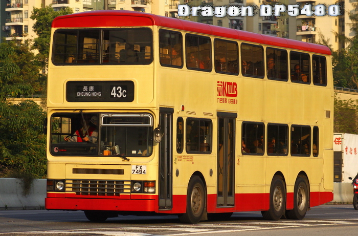 FX7494-43C-S3.jpg