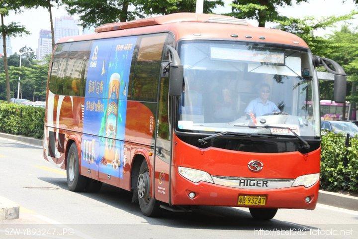 SZW-YB93247.JPG