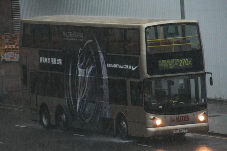 KP6453.jpg