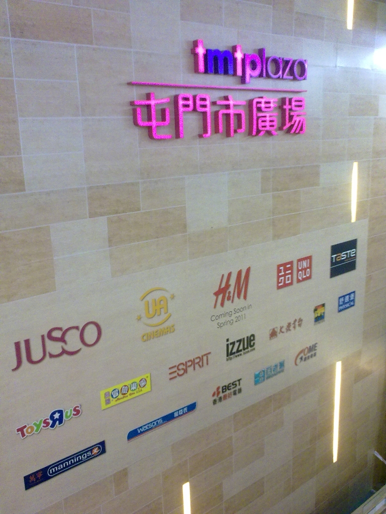 20100726179-a.jpg