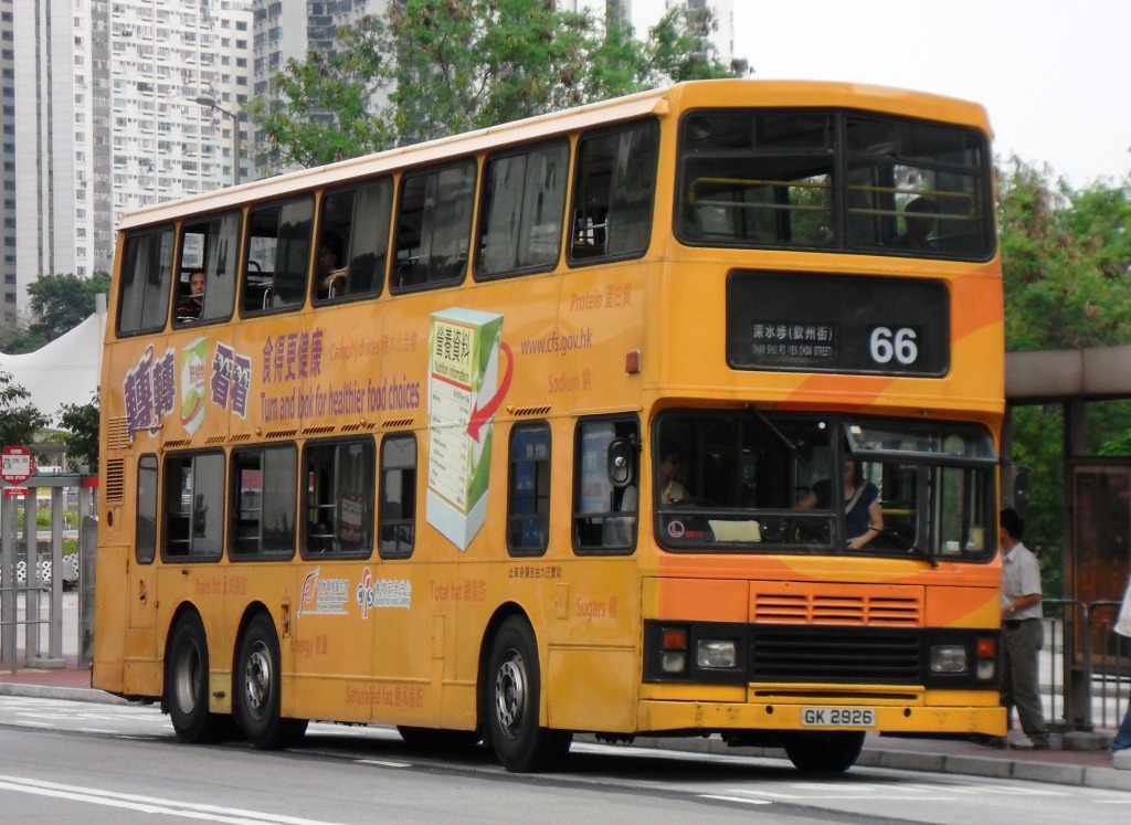 SDC10737.JPG