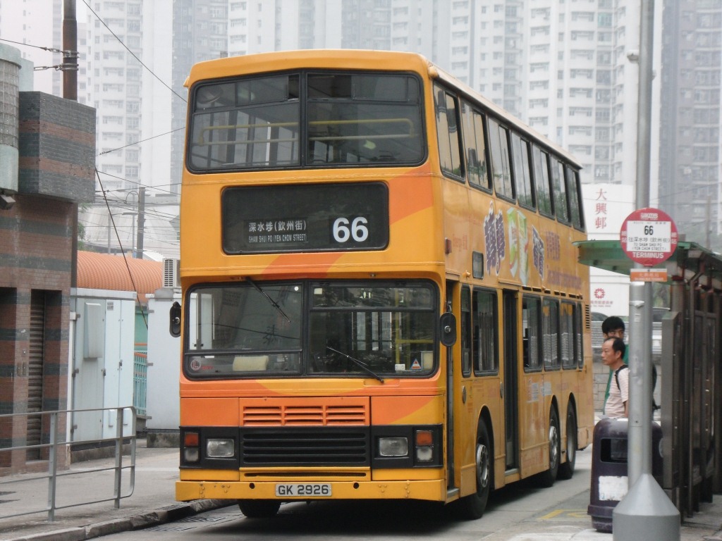 SDC10521.JPG