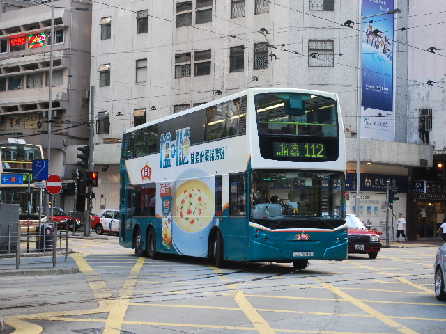 20100718 172.jpg