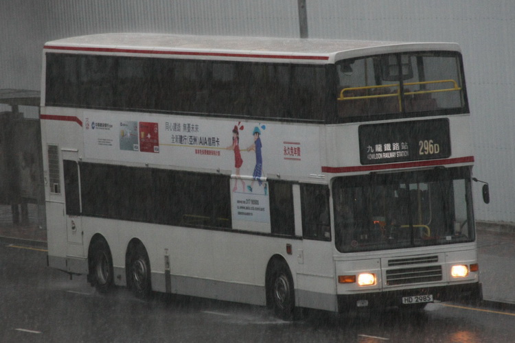 HD2985.jpg
