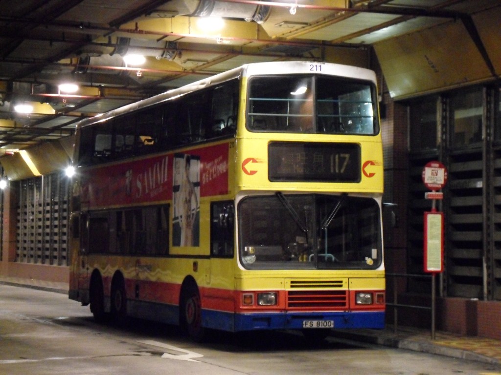 SDC12103.JPG