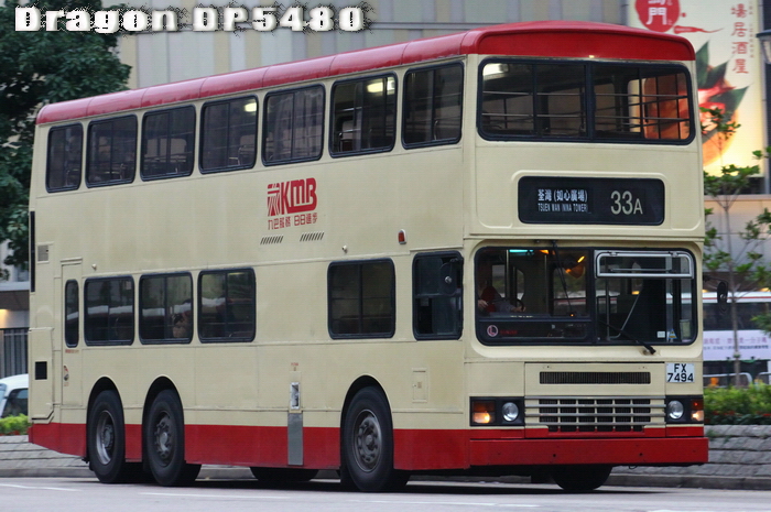 FX7494-33A-PR.jpg