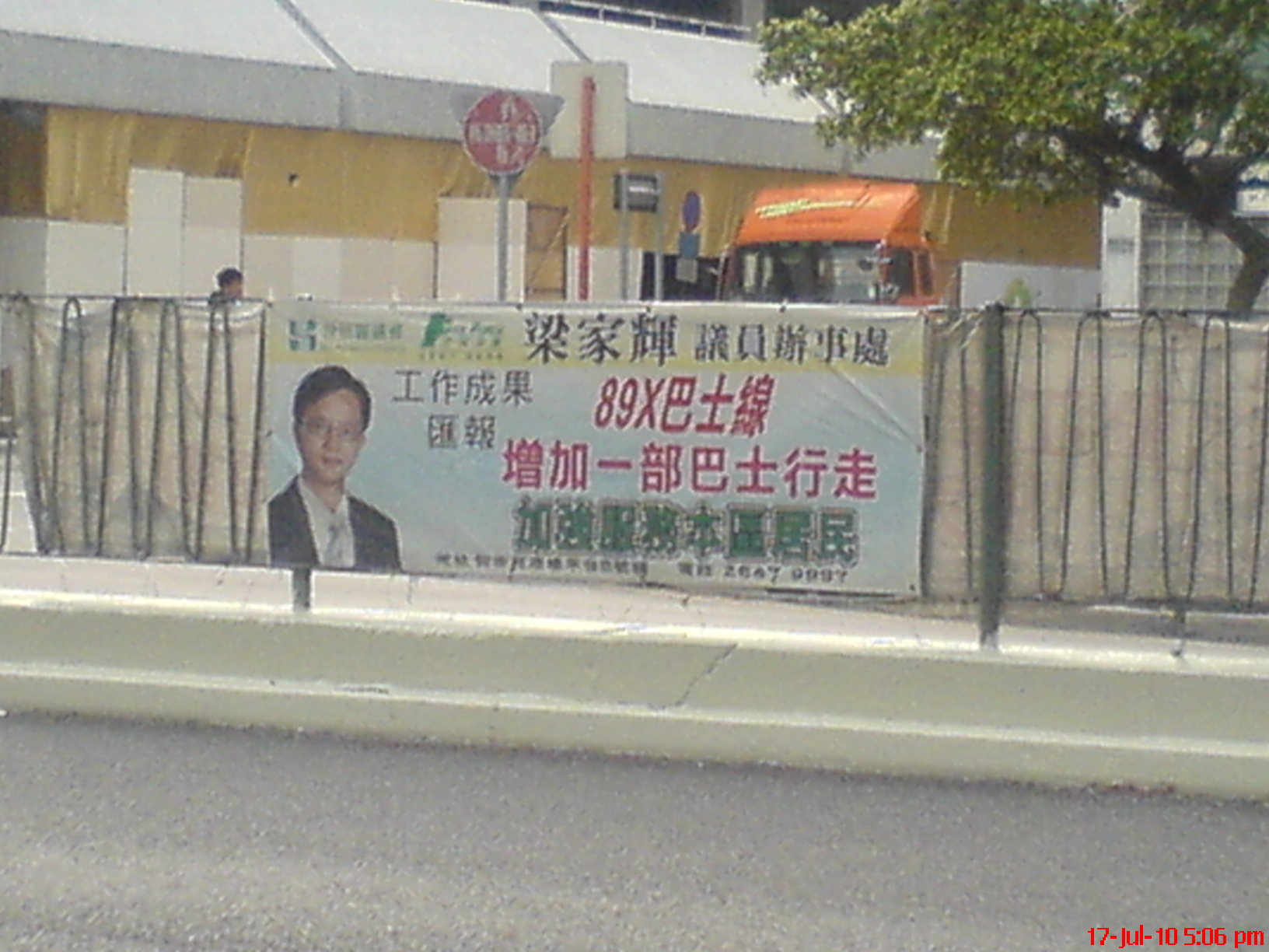 DSC00463.JPG