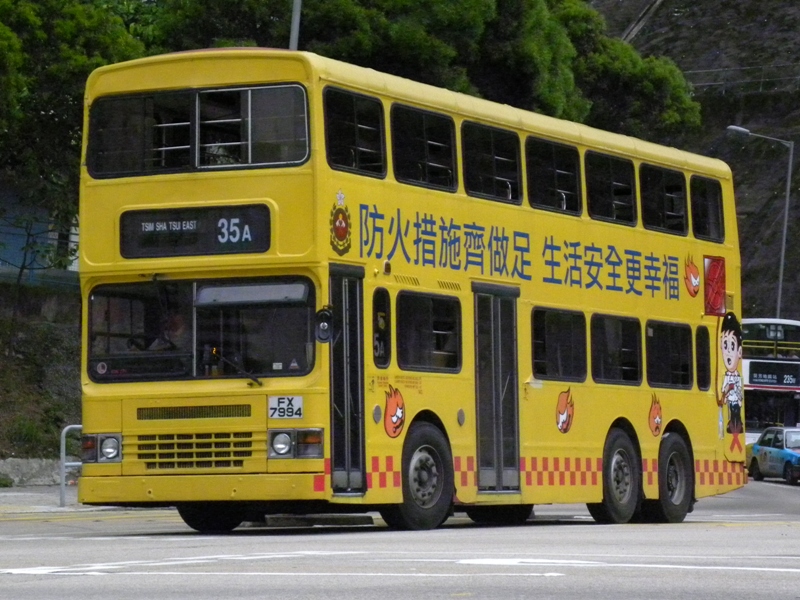 FX7994@35A-6.jpg