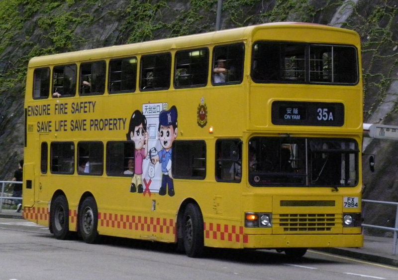 FX7994@35A-5.jpg