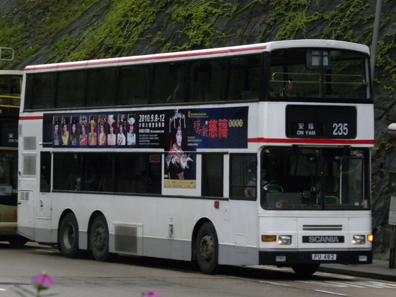 FU482@235-14.jpg