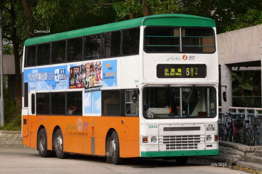 N10N14.jpg