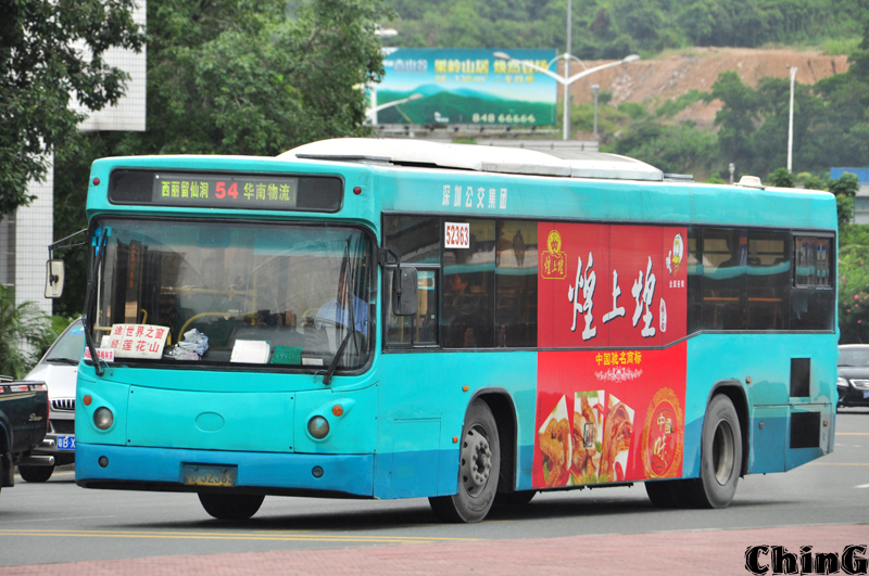 B52363.jpg