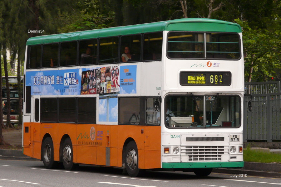 N10N13.jpg
