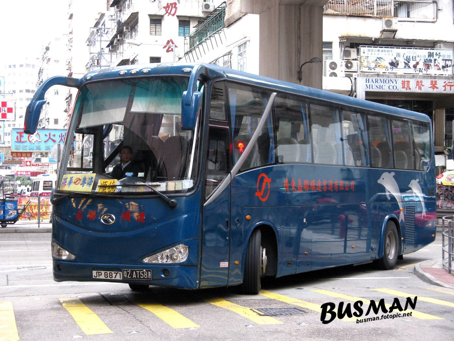 JP8871-a.jpg