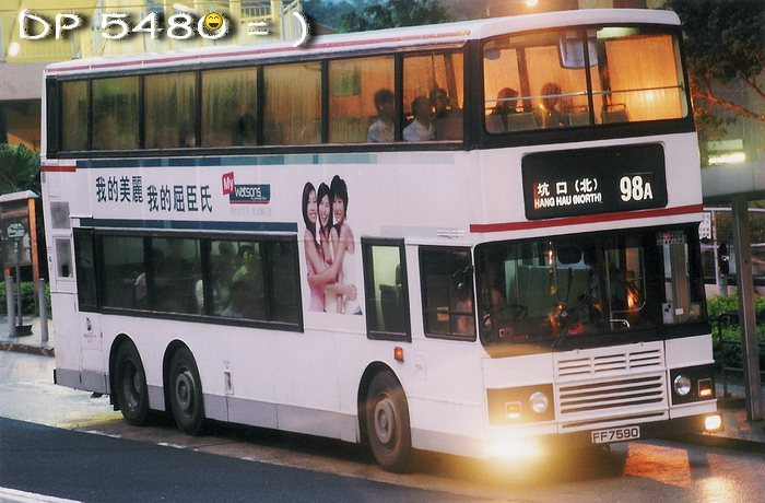 FF7590@98A.jpg