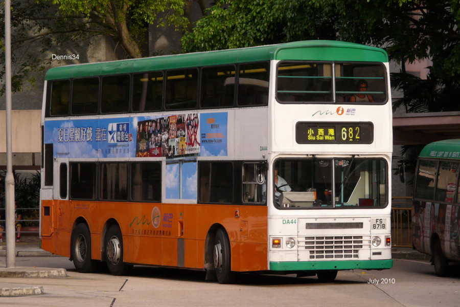 N10N15.jpg