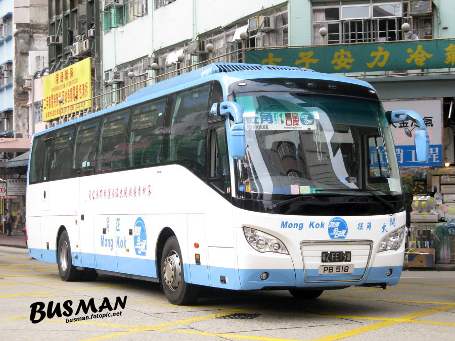 PB518-a.jpg