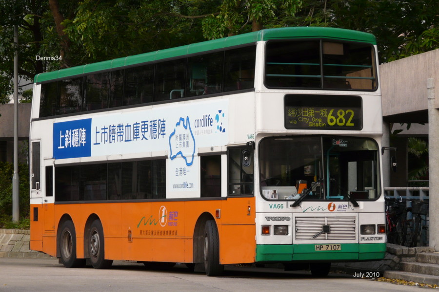 N10N16.jpg