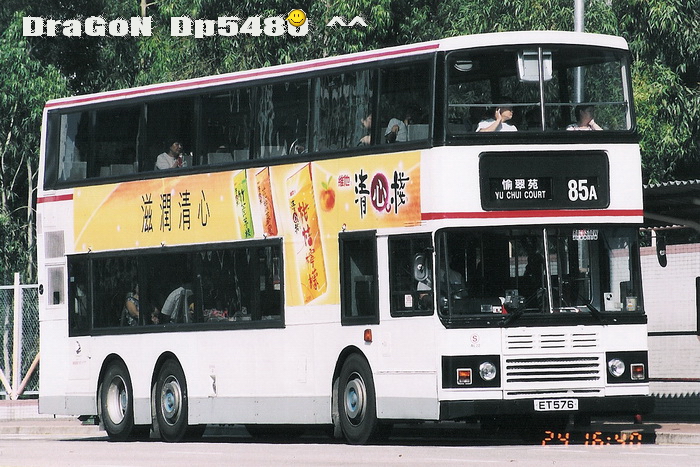 ET576@85A=RZ.jpg