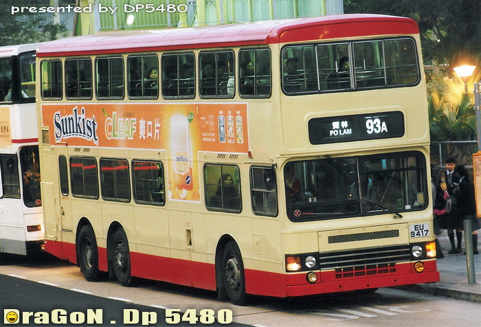EU9417@93A-R.jpg