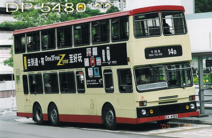EA4158@14B.jpg