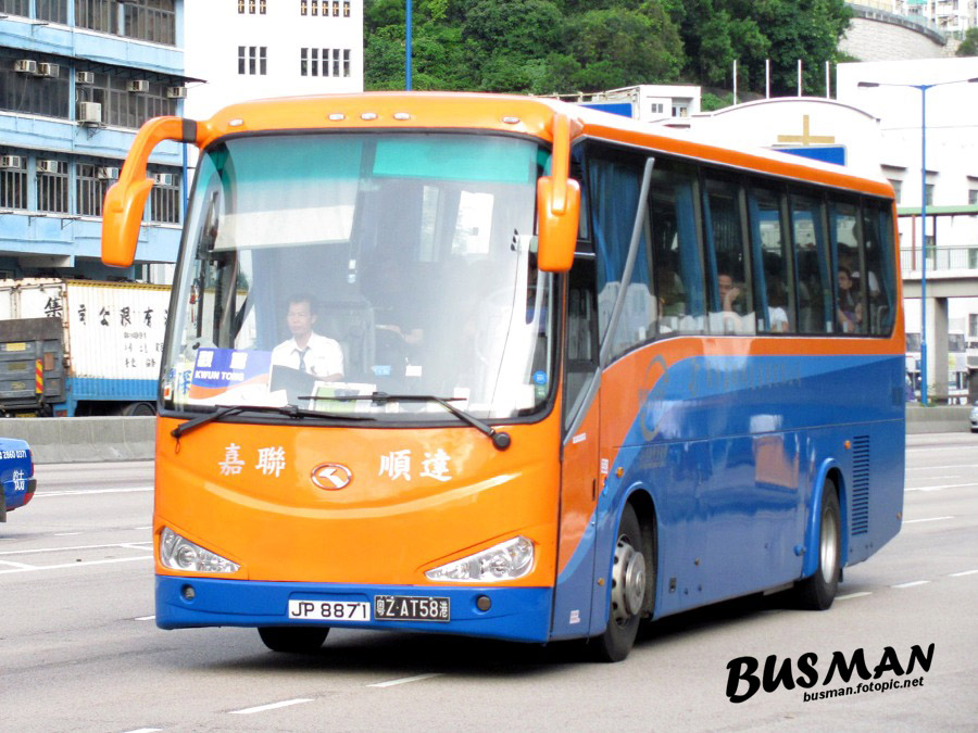 JP8871-c.jpg