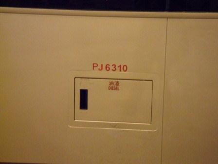 SDC12332.JPG