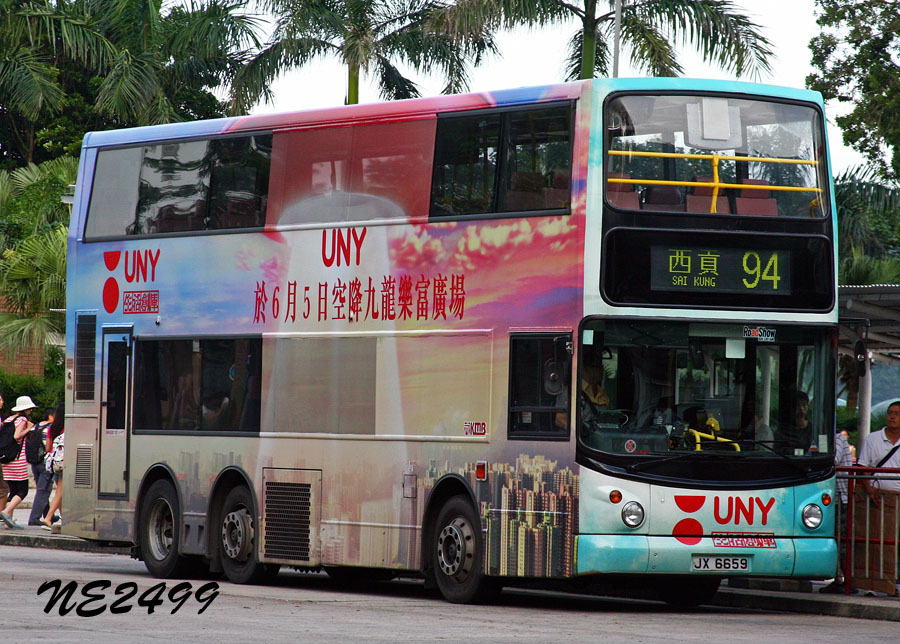 JX6659_94_.jpg
