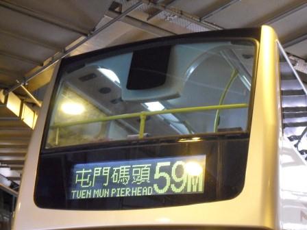 SDC12397.JPG