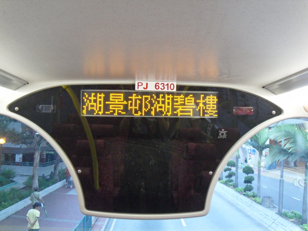 SDC12472.JPG