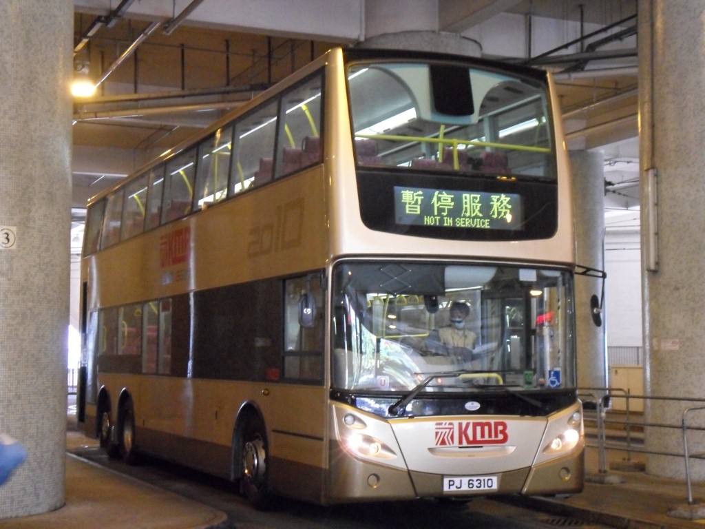 SDC12324.JPG