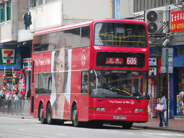 20100518 330.jpg