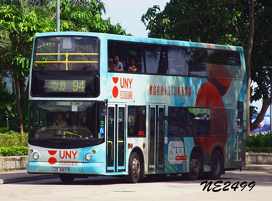 JX665994.JPG